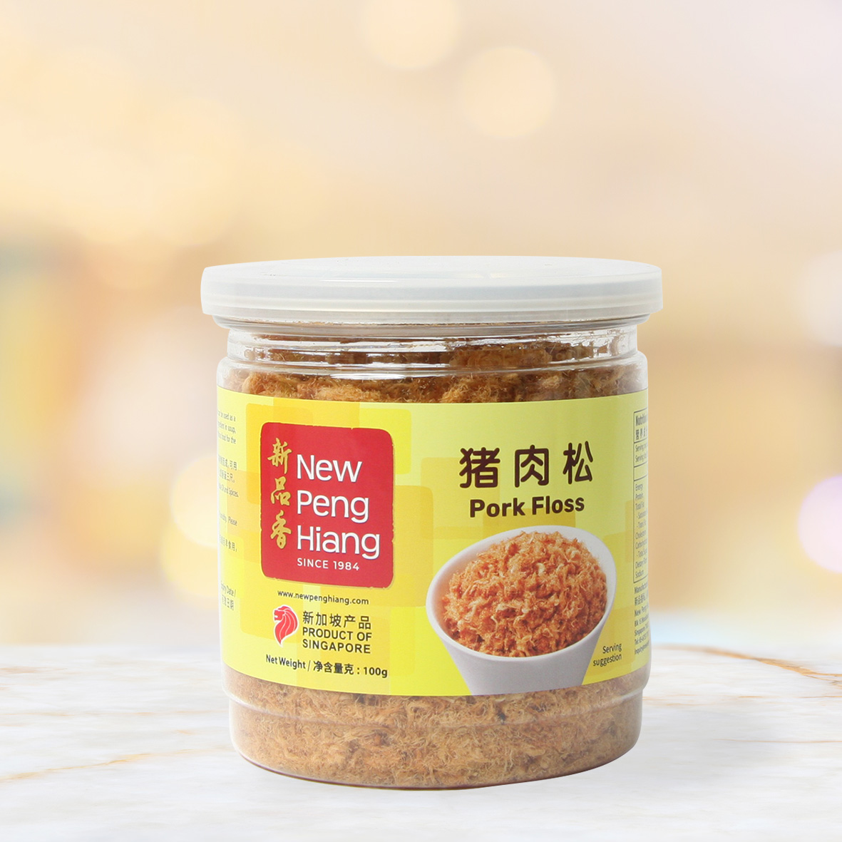 CRISPY PORK FLOSS 100G (BOTTLE) 酥脆猪肉松(罐)